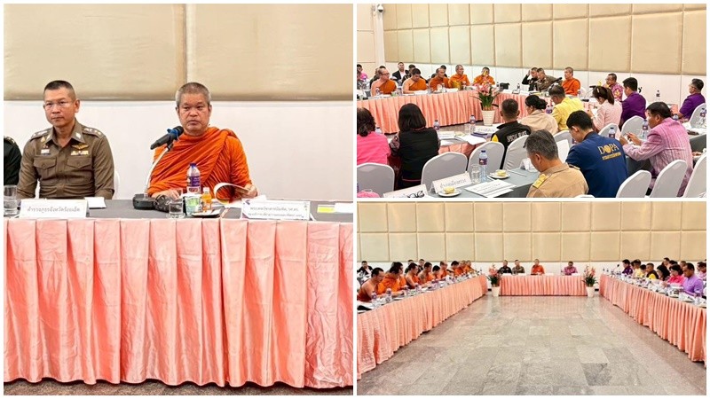 “พระเทพวัชรสารบัณฑิต” ประชุมร่วมกับ ผวจ.ร้อยเอ็ด  เตรียมพร้อมปูทาง สู่ธรรมนาวา “วัง” ภาคประชาชน