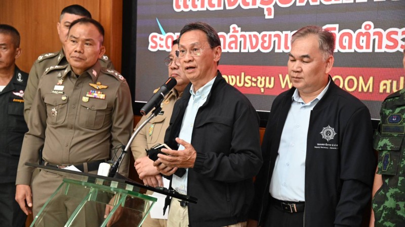 ตร.ภาค 9 คุมเข้มพืชกระท่อม-ยาเสพติดภาคใต้