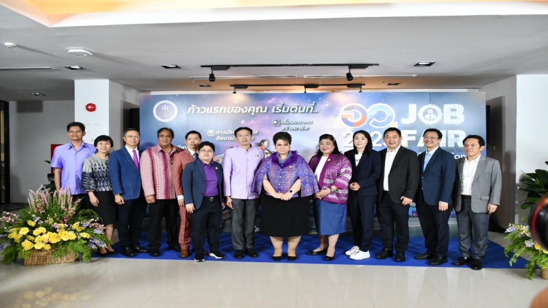 "NIA" ร่วมเปิดตลาดงานรองรับนิวเจน เฟ้นหา "นวัตกรฝึกหัด" และแรงงานทักษะสูง ทดลองฝึกงานจริงกับ 30 บริษัทชั้นนำ