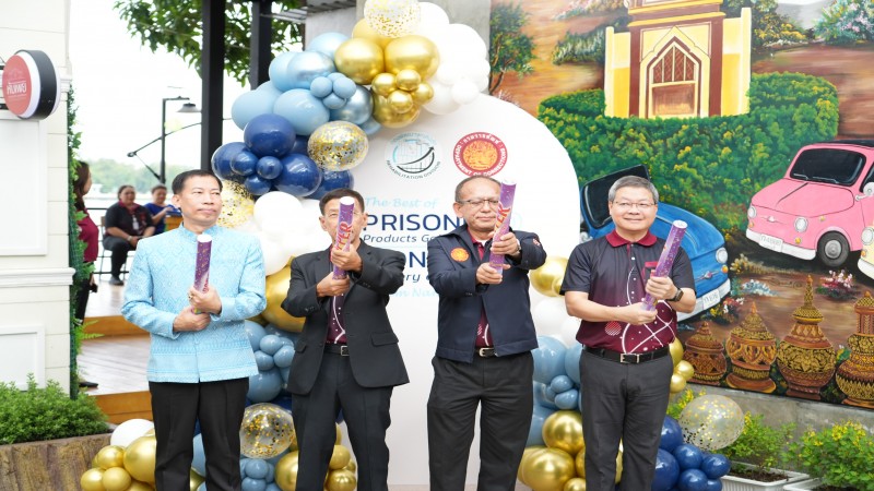 กรมราชทัณฑ์ เปิดศูนย์เรียนรู้ด้านการพัฒนาพฤตินิสัย