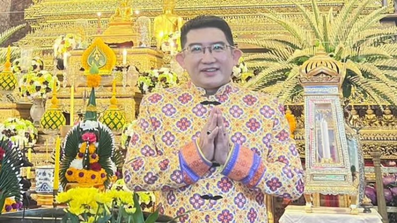 "อาจารย์คฑา" เผย ดาวเสาร์ ยกเข้าสู่ราศีกุมภ์ 18 พ.ค. 01.56 น.