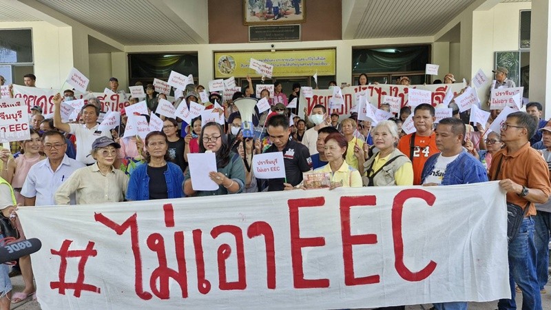 ไม่เอา EEC! ชาวปราจีนฯ ลุกฮือ ต้านทุนต่างชาติ ชู 7 ปมร้อนดันสู่ “วาระประชาชน” ทั่วประเทศ
