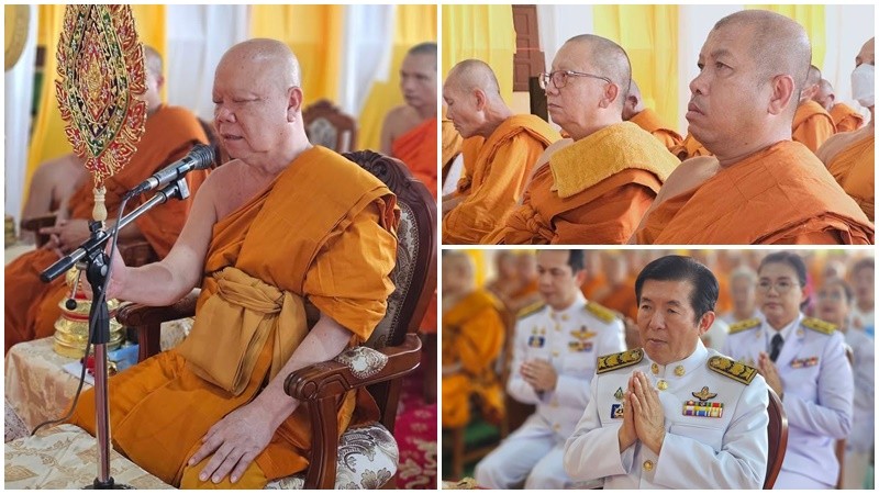 คณะสงฆ์ จ.สระบุรี ภาค ๒ จัดพิธี เรือหลวงแห่งธรรม สู่ภาคประชาชน ธรรมนาวา วัง เฉลิมพระเกียรติพระบาทสมเด็จพระเจ้าอยู่หัว