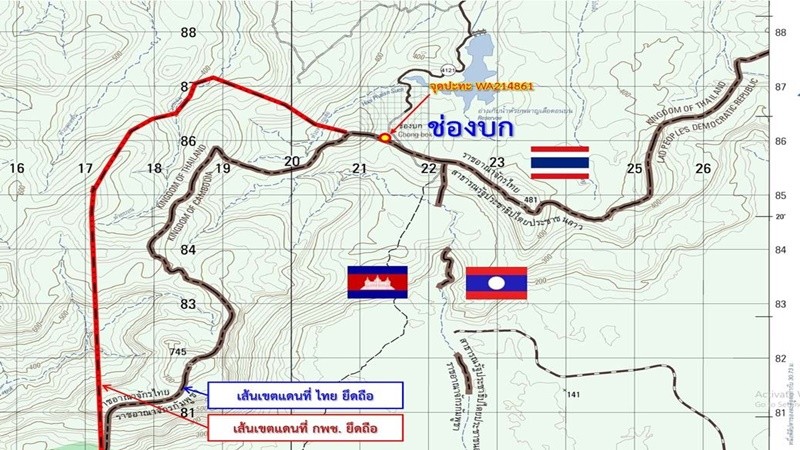 ทหารไทย-กัมพูชา ปะทะบริเวณช่องบก จ.อุบลราชธานี 