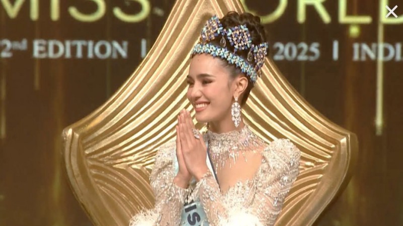 “โอปอล-สุชาตา” พลิกประวัติศาสตร์ไทยคว้ามงกุฎมิสเวิลด์ครั้งที่ 72