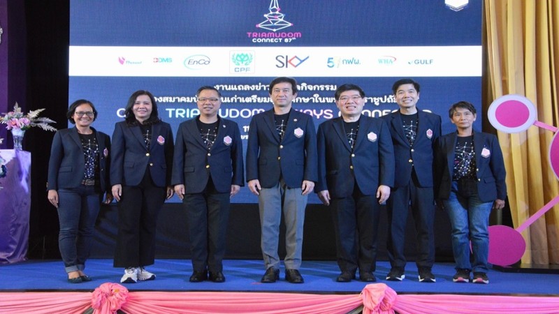 ส.นักเรียนเก่าเตรียมอุดมศึกษา ประกาศพร้อมจัดกิจกรรม “เดิน-วิ่ง ปิ่นหทัยรัน” เพื่อจัดหารายได้กว่า 1 ล้านบาท