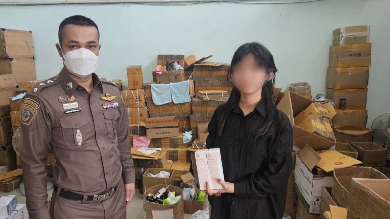 ปอศ.บุกค้น 3 จุด ทลายครีมบีโอเรปลอม กว่า 2,300 ชิ้น