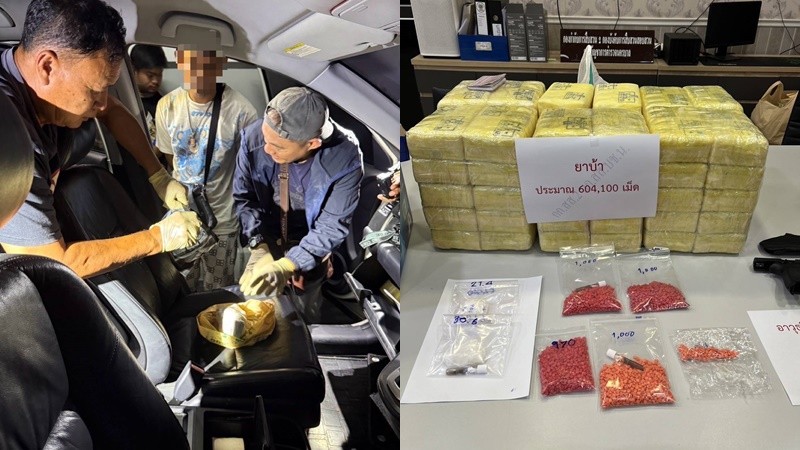 สืบนครบาล รวบคู่รักขนยาบ้า 6 แสนเม็ด ซุกในห้องเช่า ค้นเจอปืน-กระสุน