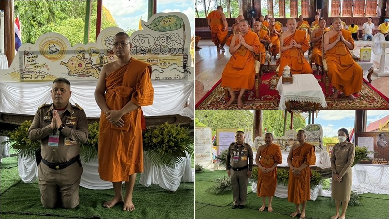 นอภ.ท่าวุ้ง ประธานจัดพิธีเจริญพระพุทธมนต์เฉลิมพระเกียรติ ในหลวง ร.10 