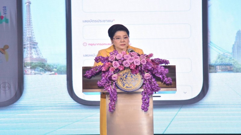 กรมการกงสุล เปิดตัวแอปพลิเคชัน Thai Consular การลงทะเบียนคนไทยในต่างประเทศ