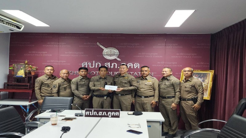 รองผบช.ภ.1 ติดตามการปฏิบัติงานชุมชนสัมพันธ์ สภ.คูคต