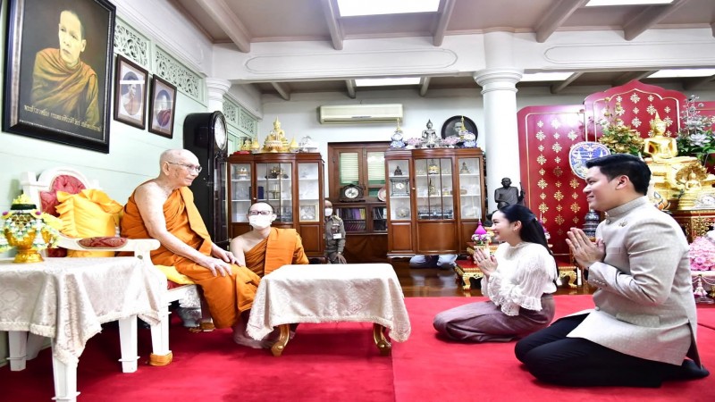 "พล.อ.ประยุทธ์ - นายกฯ" เข้าเฝ้าสมเด็จพระสังฆราช  เนื่องในวันคล้ายวันประสูติ