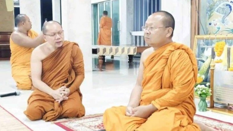 "เจ้าคุณอาชว์" ลาสิกขา-ไม่ระบุสาเหตุ มีคำสั่งตั้งพระพรหมวชิรรังษีรักษาการแทน
