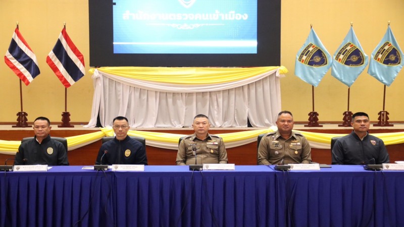 สตม.รวบแก๊งอาชญากรรมค้ายาเสพติด-รวบนักธุรกิจจีน เปิดบริษัทเก๊หลอกลงทุน