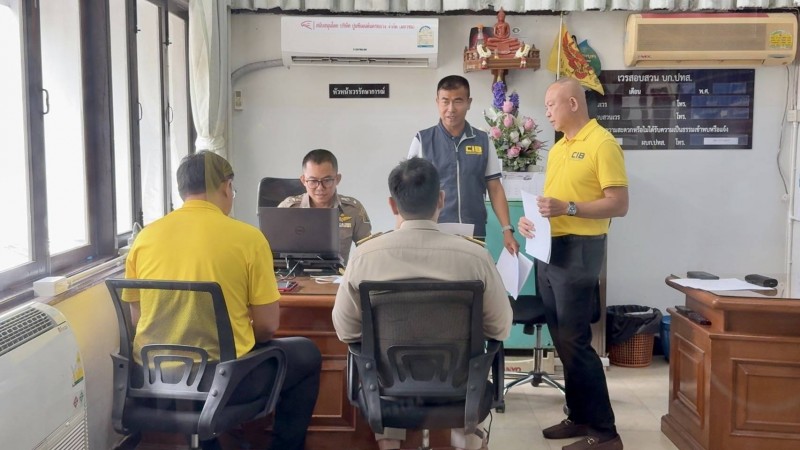พม.แจ้งจับ "จอนนี่ มือปราบ" สร้างรีสอร์ทรุกล้ำเขตนิคมสร้างตนเอง จ.อุบลฯ