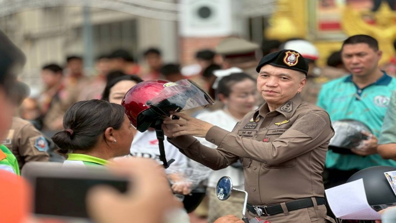 ผู้การฯอ่างทอง เป็นประธานเปิด "โครงการถนนปลอดภัย"