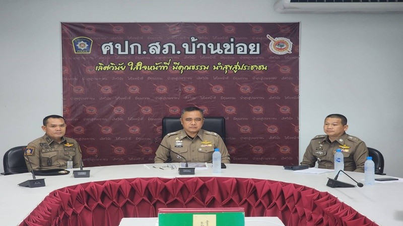 “พล.ต.ต.ภัคพงศ์” ตรวจประเมินแฟลตตำรวจ ตาม”โครงการบ้านพักน่าอยู่” จังหวัดลพบุรี