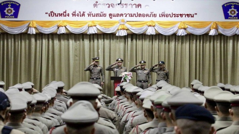 ตำรวจภูธรภาค1จัดประกวดยุทธวิธีตำรวจในการป้องกันปราบปราม เพื่อใช้ในการดูแลประชาชน