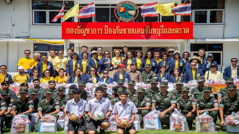 รองนายกสมาคมตำรวจ เยี่ยมให้กำลังใจทหาร-ตชด. ชายแดนจันทบุรี-ตราด