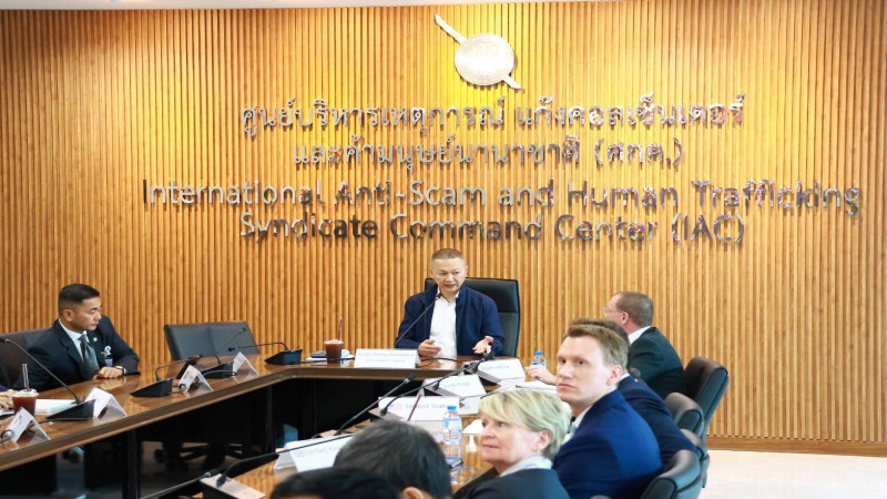 จเรตำรวจ ประชุมผู้แทน 10 ประเทศ จับมือปราบแก๊งคอลฯ-ค้ามนุษย์ข้ามชาติ