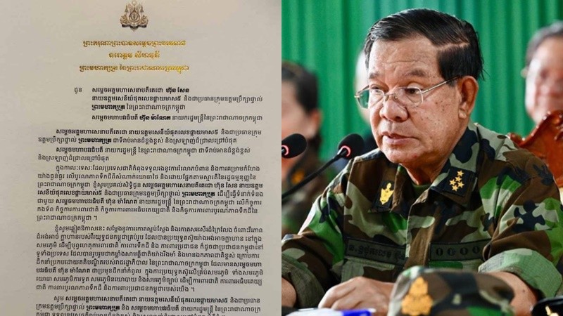 กษัตริย์สีหมุนี แต่งตั้ง "ฮุน เซน" คุมกองทัพ-ความมั่นคงร่วมกับ "ฮุน มาเนต" อ้างภัยคุกคามจากไทย