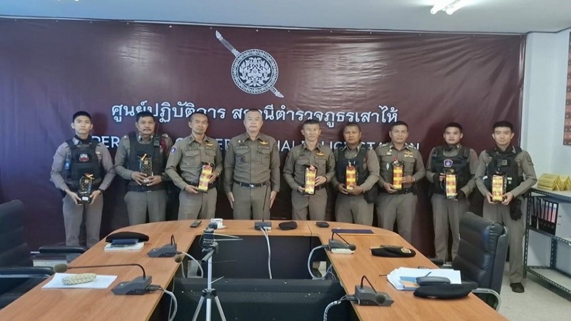 “รอง ผบช.ภ.1” ตรวจเยี่ยมมอบรางวัลเป็นกำลังใจให้ตำรวจพื้นที่ลพบุรี