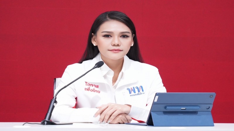 "เพื่อไทย" เผย ผลงานแก้ปัญหายาเสพติดเริ่มเห็นผล