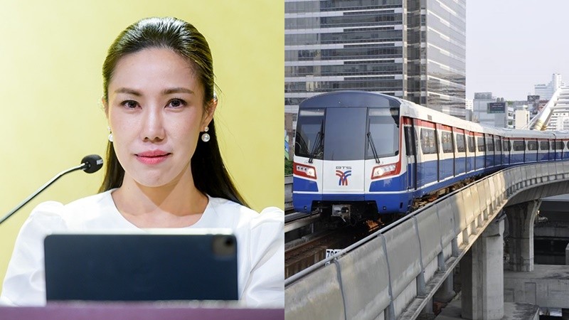 เริ่มแล้ว! ลงทะเบียน “รถไฟฟ้า 20 บาทตลอดสาย”  ผ่านแอปฯ “ทางรัฐ”