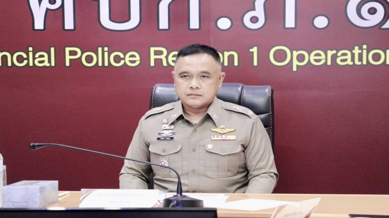 ตำรวจภูธรภาค 1 เตือนภัย นักดื่มระวังถูกจับ นอนคุก ขึ้นศาล เสียเวลา เสียเงิน เสียประวัติ 