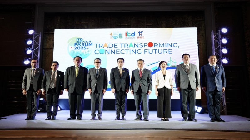ITD เปิดเวที “ITD Research Forum 2025” เผยงานวิจัย เสริมแกร่งการค้าระดมนักวิชาการ-รัฐ-เอกชน วิเคราะห์เศรษฐกิจโลก
