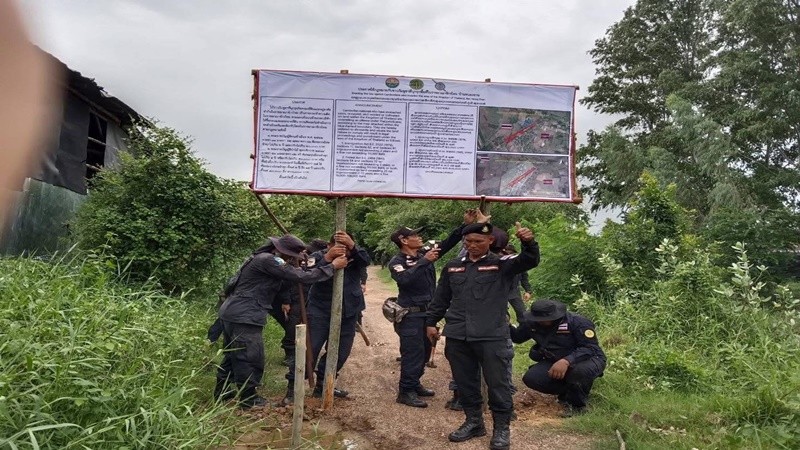 ผู้ว่าฯ สระแก้ว สั่งติดป้าย 3 ภาษี ให้ชาวกัมพูชาย้ายออก พื้นที่บ้านหนองจาน