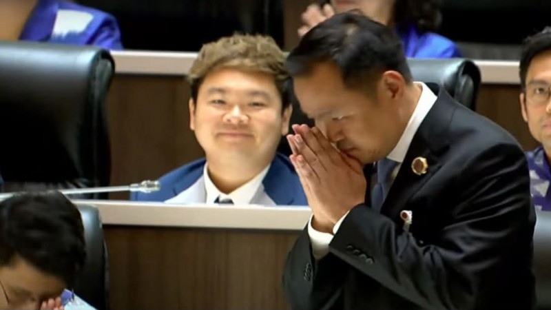 สภาฯ โหวต "อนุทิน" นั่งนายกฯ คนที่ 32