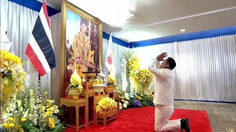 โปรดเกล้าฯ ”อนุทิน“ เป็นนายกรัฐมนตรีคนที่ 32