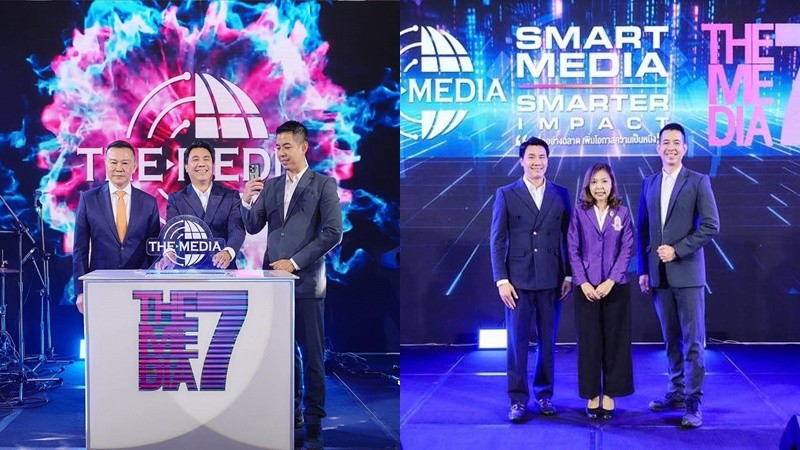 เปิดตัว “The Media รุ่น 7หลักสูตรพัฒนาศักยภาพการใช้สื่อสำหรับผู้บริหารระดับสูงเพื่อความสำเร็จของธุรกิจยุคใหม่
