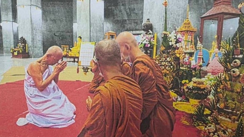 "หลวงพ่อเมือง"ยอมสึก หลังถูกร้องเรียน "เสพเมถุน" ตั้งแต่ปี 59