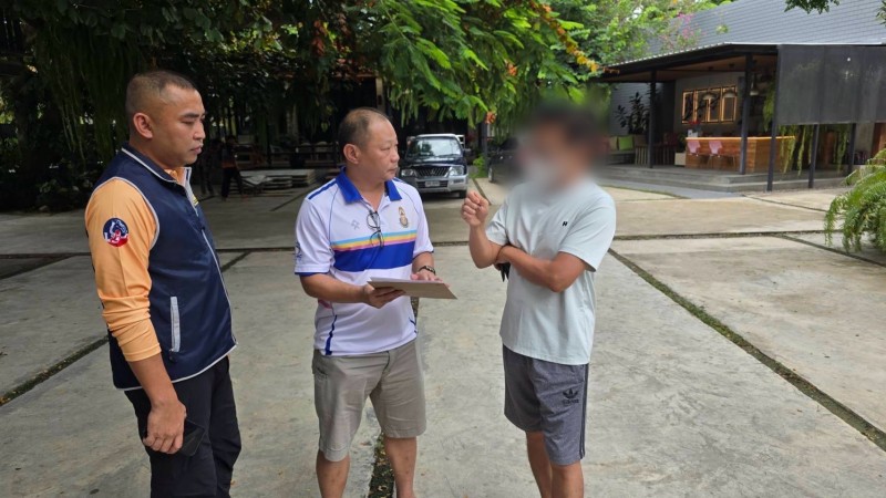 ตำรวจ ปอศ.รวบผู้ต้องหาเครือข่ายพิธีกรรายการเรียลิตี้โชว์ธุรกิจชื่อดัง รวมหัวกัน ปั่นหุ้น FVC เสียหาย 16 ล้าน