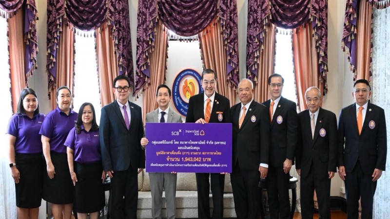 SCBX หนุน "มูลนิธิเพื่อนพึ่ง (ภาฯ)" สานต่อภารกิจช่วยเหลือผู้ประสบภัย