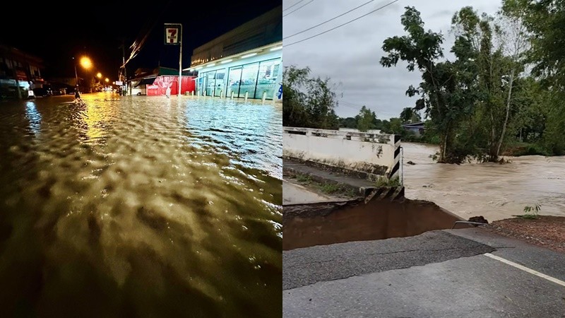 พายุ”บัวลอย” แผลงฤทธิ์! ฝนตกหนัก ท่วมอุดรธานี