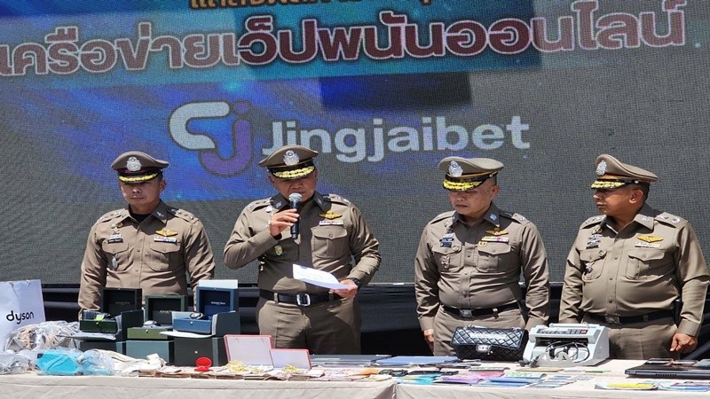 “ตำรวจภาค 1” ทลายเครือข่ายเว็บพนัน “เชอรี่จริงใจเบ็ต” เงินหมุนเวียนพันล้าน