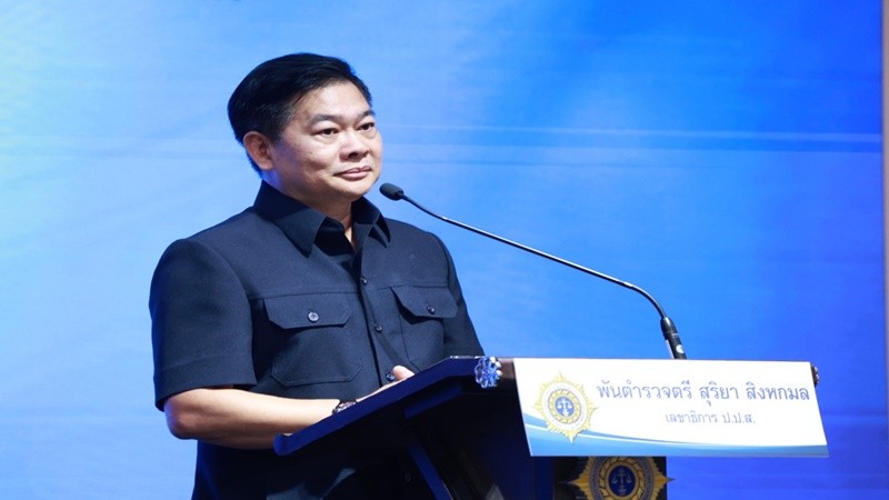 ป.ป.ส. เตือน! แจ้งเท็จ 1386 อาจเข้าข่ายเป็นความผิดและมีโทษตามกฎหมาย