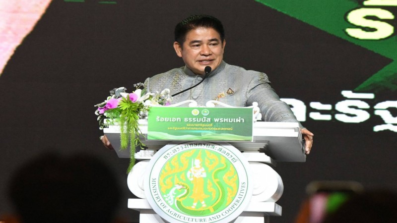 "ธรรมนัส" เปิดโครงการประชุมเชิงปฏิบัติการผู้ให้บริการทางการเกษตรครบวงจร