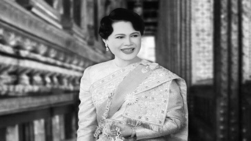 ประกาศ สมเด็จพระนางเจ้าสิริกิติ์ พระบรมราชินีนาถ พระบรมราชชนนีพันปีหลวง สวรรคต