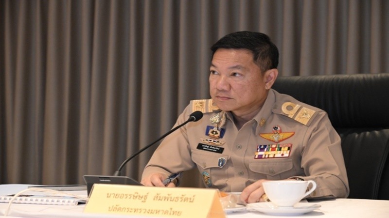 มท.ย้ำ "ไม่ได้ห้ามหรือให้ระงับกิจกรรมใดเป็นการเฉพาะ"