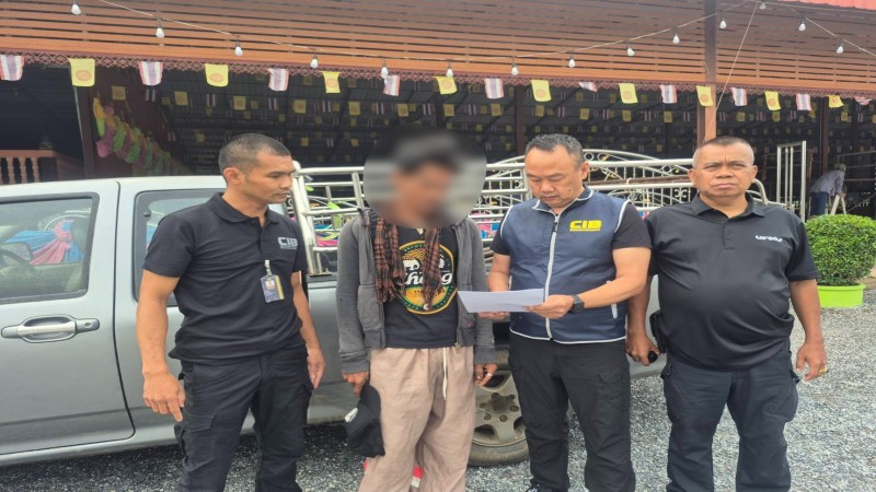 กองปราบ จับกุมหนุ่มเปิดบัญชีม้าให้แก๊งมิจฉาชีพหลอกลวงให้ลงทุน