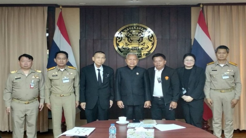 รองนายกฯ “โสภณ” มอบนโยบายธนาคารที่ดิน เน้นภารกิจกระจายการถือครองที่ดิน ช่วยเหลือเกษตรผู้ยากจน-ด้อยโอกาส