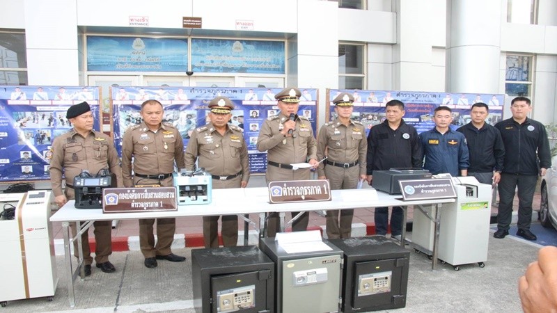 ผบช.ภ.1 ระดมกวาดล้างจับกุมแก๊งพนันออนไลน์-สแกมเมอร์