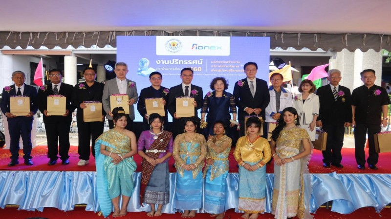 ยกระดับอาชีวะไทย! BDI ผนึก Aionex ปั้นช่างซ่อม รถจักรยานยนต์ไฟฟ้า รองรับตลาดบูม