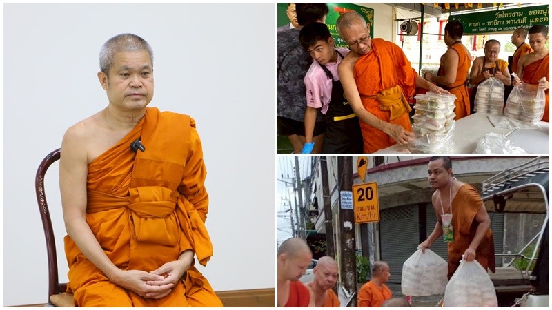 มจร ระดมช่วยเหลือผู้ประสบภัยน้ำท่วมใต้ เปิดศูนย์พักพิง–โรงครัว แจกอาหารสูงสุดวันละ 7,000 กล่อง