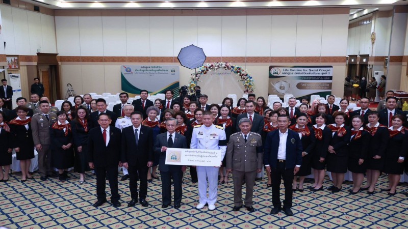 วชส.รุ่น 1 ย้ำจิตสำนึกเพื่อสังคม! บริจาคเงินช่วยเหลือผู้ประสบภัยน้ำท่วมทางภาคใต้  250,000 บาท