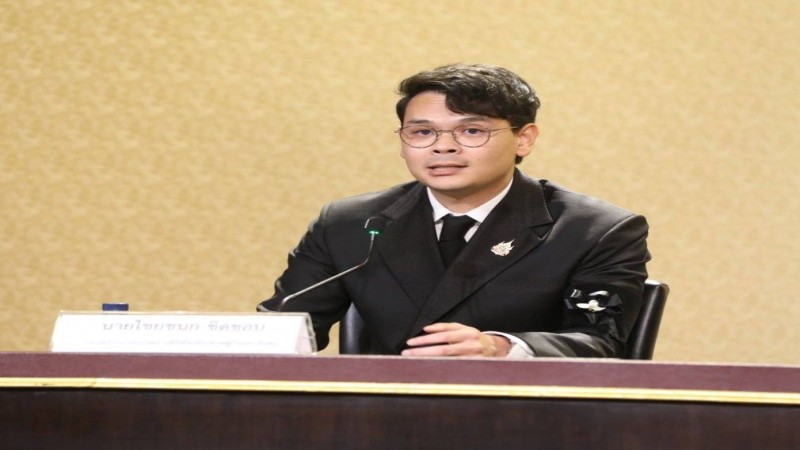 "ไชยชนก" เตือนระวัง “มิจฉาชีพ” หลอกลงทุนหุ้น “Cafe Amazon” และเพจงานที่บ้าน รับคนแพ็กสินค้า